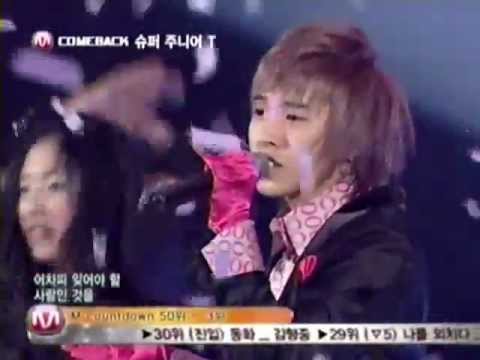 070301  Rokkugo, Chutcha [First Express] - Super Junior T