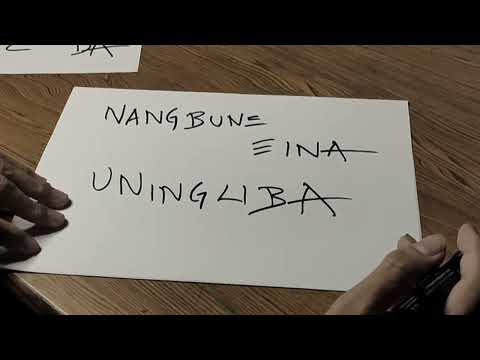 SORAREN - Nang gi ngaktane (Lyrics Video)