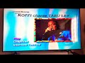 Koffi Olomidé Les Mineurs Du Quartier Latin Koffi Chante Tabu Ley Menu DVD