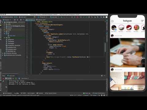Flutter exercise: Recreating Instagram app - Part 1 - Home Page