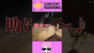 1人は辛い…、もうやだぁ～【Content Warning】
