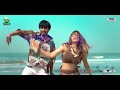 Dhimsu Matte Song Remix Dj Masss GreenRastaCrew DjRemixFm