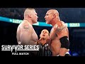 FULL MATCH Goldberg Vs Brock Lesnar Survivor Series 2016