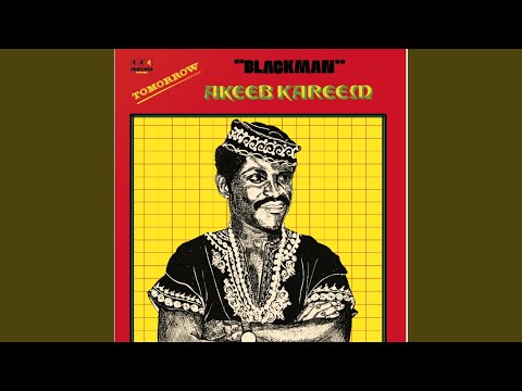 Esin Fun Fun (White Horse)