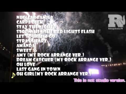 Green Day - 13 New songs preview(2011-2012) [ Short Instrumental Covers! ]