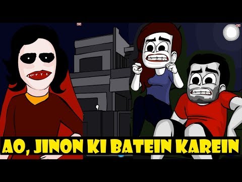 Ao, Jinon ki batein karein!