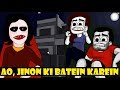Ao Jinon Ki Batein Karein