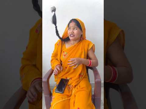 एक राम भक्त की कहानी 🚩🙏🏻|| ram ji status | jai shree ram | Choti ko bhoot ne udaya😲 #ram #shorts