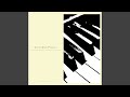 Piano Quintet Op. 144 (The Trout) , 4. Allegro Giusto