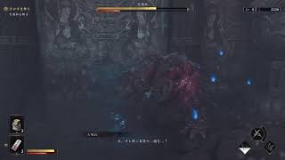 【鬼武者WAY OF THE SWORD】体験版にアップデートが！初見プレイ生配信/PS5　#鬼武者#PS5#新作#体験版#宮本武蔵