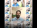 நீ தானா நெசந்தானா