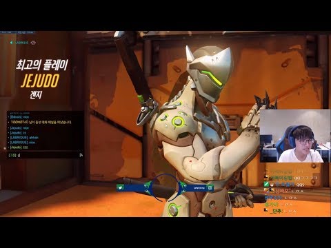 Overwatch Korean Genji Pro Haksal Monster Gameplay With 57 Elims