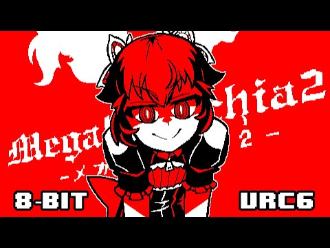 Yousuke Yasui - SUPER-REFLEX [8-bit; VRC6] (Megalomachia2)