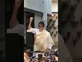 Amitabh Bachchan Gives His Every Wish Shorts Amitabhbachchan