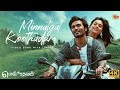 Minnalgal Koothadum Video Song With Lyrics 4K Polladhavan Dhanush G V Prakash Sun Music
