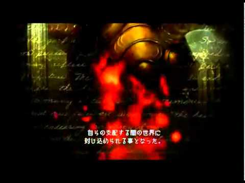 elminage gothic psp iso