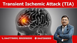Transient Ischemic Attack (TIA) | Dr. Bimal Chhajer | Saaol