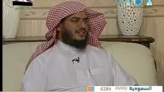 صورة بينات 1433هـ 15 سورة المائدة الآية 3