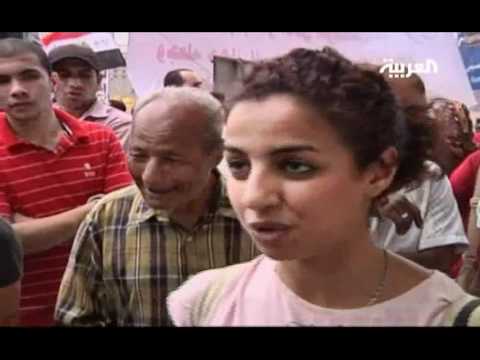 Egyptians Protest for Faster Reform