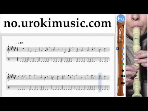 Lær å Spille Blokkfløyte (Tysk) Michael Jackson - Beat It Melodi Trening Del#1 um-i935