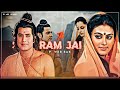 Siya Ram Jai Ram Jai Jai Ram Dangerous Dj Mix Total Hard Bass Dj Abk Jhansi