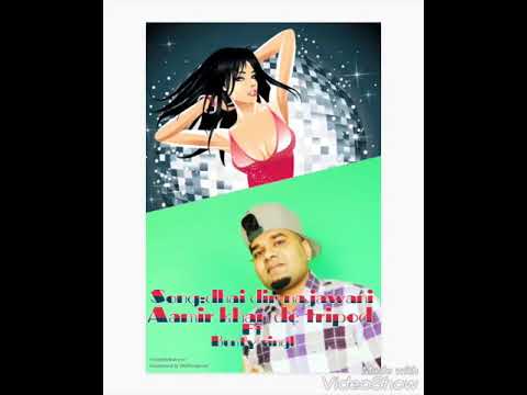 Dhai din na jawani , Aamir khan de tripod and bunty singh