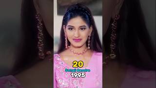 Download lagu Takkar Movie Full Cast ll Then And Now ll 1995/2025 #shorts mp3