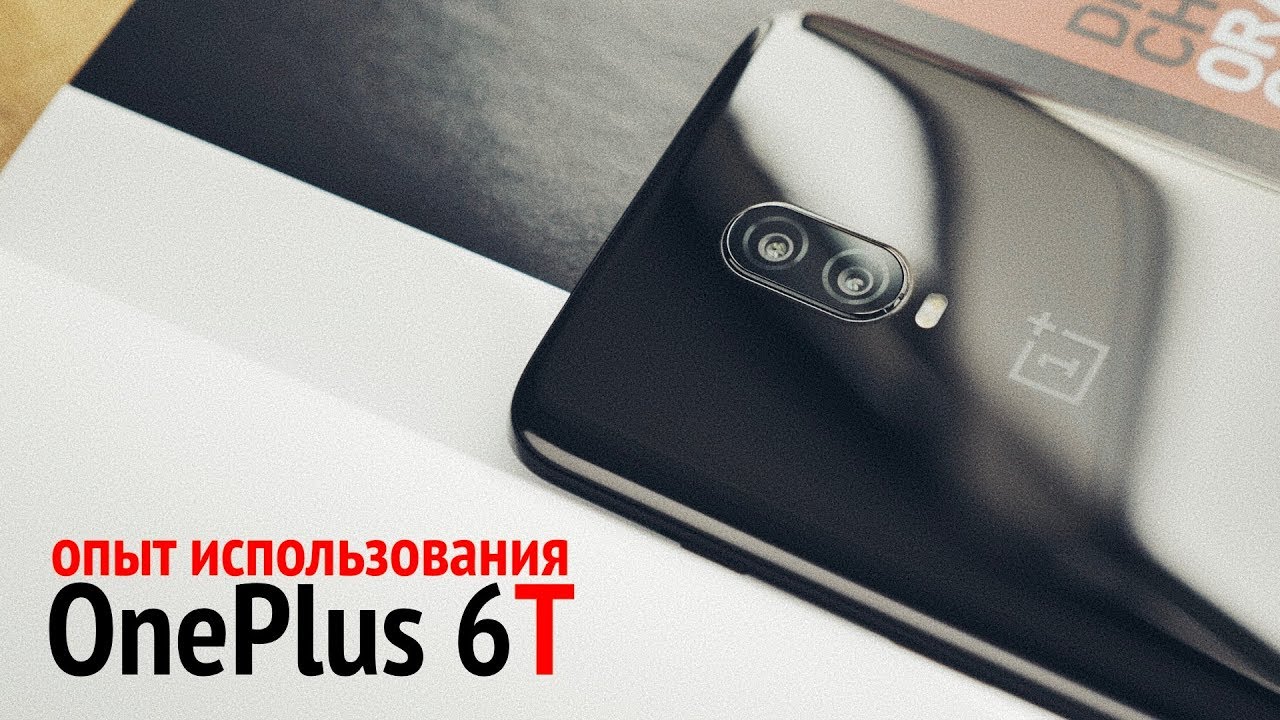 OnePlus 6 6/64Gb Mirror Black video preview