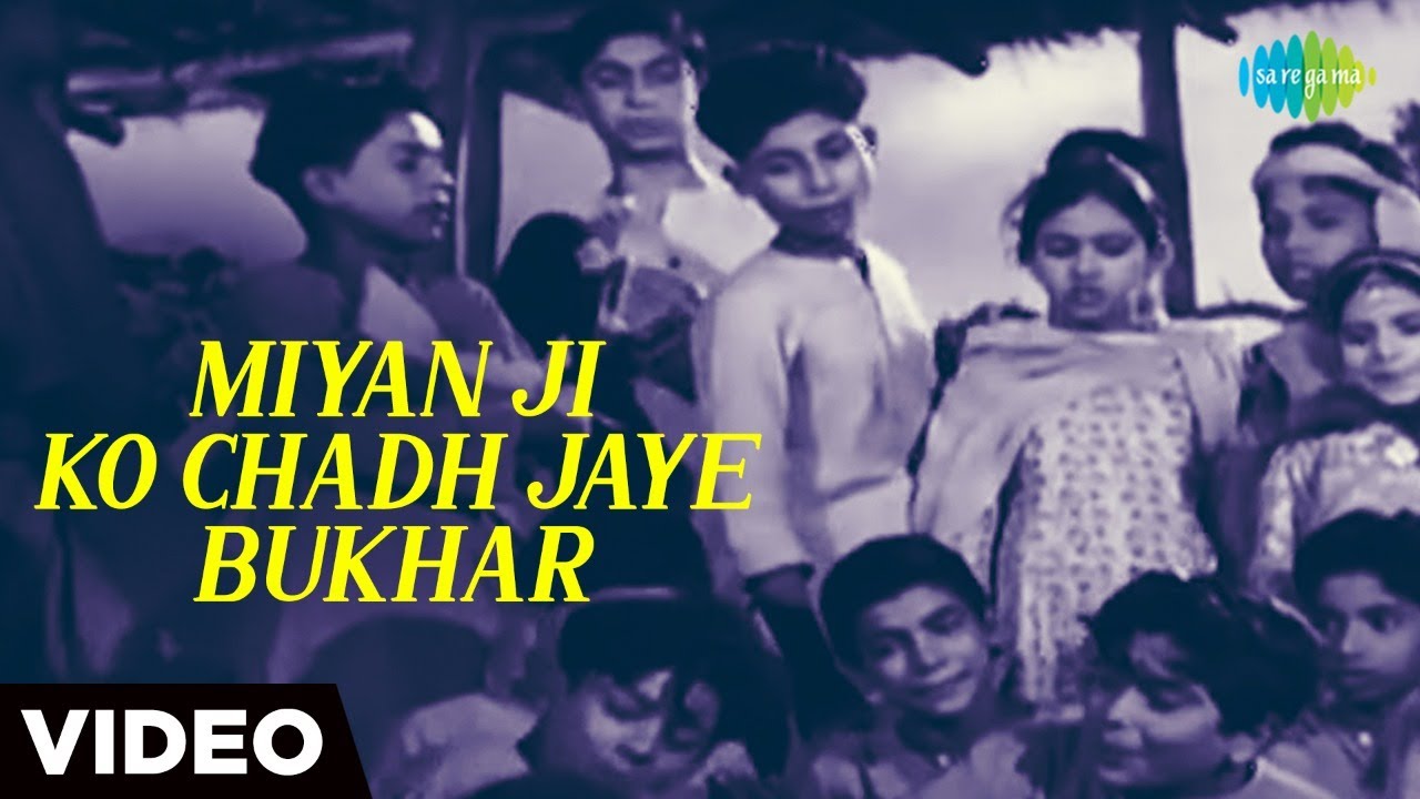 repeat movie image - 1