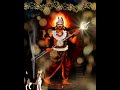 Bhairav Status Video Jai Kal Bhairav Kaalbhairav Whatsapp Status Kalabhairava Ashtakam