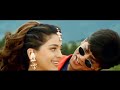 Choodi Baji Hai Kahin Door Khan Khan 1080 Full HD Song Shahrukh Khan Juhi Chawla