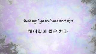 Ailee - 보여줄게 (I&#39;ll Show You) [Han &amp; Eng]