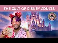 The Cult Of Disney Adults