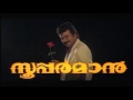 Aavaaram Poovinmel HD Super Man