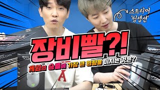 퀘이사존