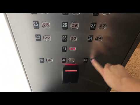 Talking Otis Traction High-Rise Elevators at The Exchange Tower in Toronto ON