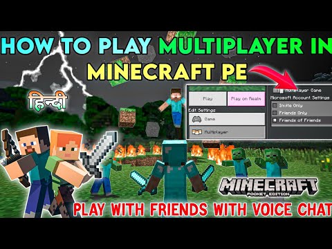 How To Play MULTIPLAYER in Minecraft PE | Play with FRIENDS in Minecraft 1.18 | Turn on Voice Chat