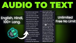 Audio To Text Converter Online FREE 🔥 Transcribe Audio To Text