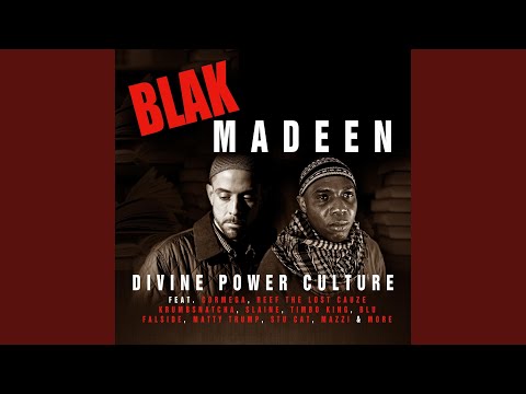 Bismillah (feat. Krumbsnatcha)