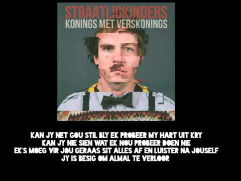 Straatligkinders - Fluister Fluister (liriek video)