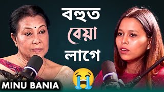 Download lagu কেন্সাৰে মোৰ সকলো শেষ কৰি দিলে😭😭: Actress Minu Bania mp3