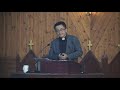 20200105 上 去 與 興 起~李國源 牧師 20200105 上 去 與 興 起~李國源 牧師