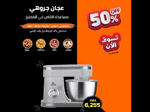 تصميم موقع وتطبيق متخصص للنساء – مكياجات، إكسسوارات، ملابس وأكثر!  تصميم موقع وتطبيق متخصص للنساء – مكياجات، إكسسوارات، ملابس وأكثر!