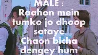 Chaar Kadam Karaoke