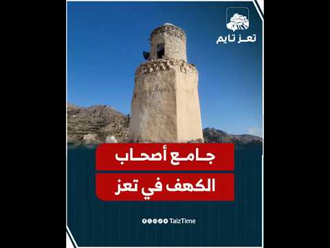 Yemeni Windows Media