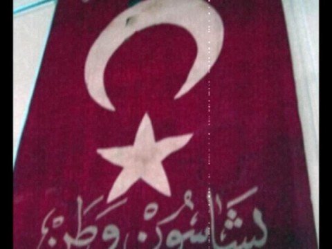 Momo[Hancer] feat Murat Hancer-Sevdaliyim Türkiyem 2008süper