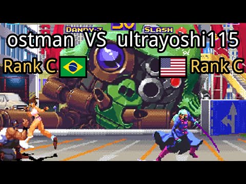 Waku Waku 7: (BR) ostman vs (US) ultrayoshi115 - 2021-11-13 04:10:32