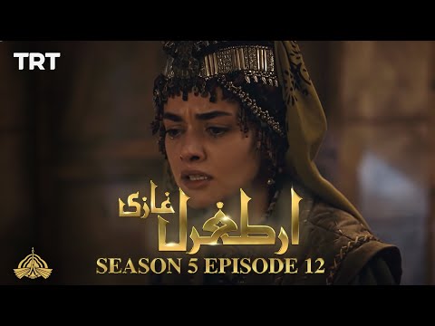 Ertugrul Ghazi Urdu | Episode 12 | Season 5