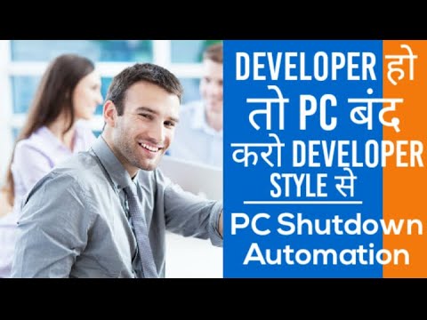 Python Shutdown Pc Shutdown Pc Code In Python Learn Python Python Shorts Shorts Ytshorts