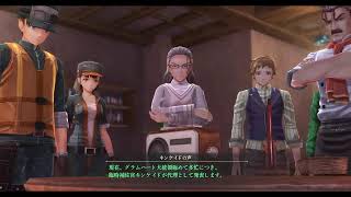 ＃09［黎の軌跡］間章　(僕は香港人です)